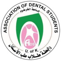 Association of Dental Students, University of Khartoum logo - Similar company to African Dental Students Association