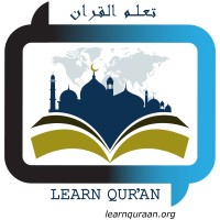 Learn Quraan logo - Similar company to Fajr Academy-أكاديمية فجر