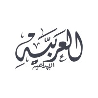 Creative Arabia logo - Similar company to Cosgate