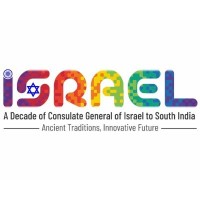 Consulate General of Israel to South India logo - Similar company to Elixir Uae