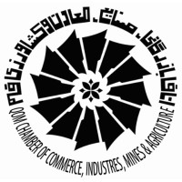 Qom Chamber of Commerce, Industries, Mines & Agriculture logo - Similar company to Industrial Management Lnstitution (Imi) - Qom Branch