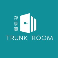 Trunk Room Self Storage 存家寶迷你倉 logo - Similar company to Ark Space Limited