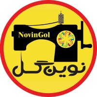 Novin Gol logo - Similar company to Ari Consulting Group