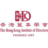 The Hong Kong Institute of Directors logo - Similar company to Parallelchain Lab