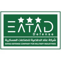 Eatad Defence Company For Military Industries logo - Similar company to Arms Company For Military Industries