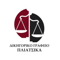 B & K Pliatsikas Law Office logo - Similar company to Transdem Lab