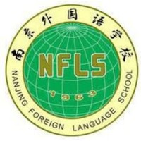 Nanjing Foreign Languages School logo - Similar company to Firedynamo