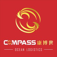 Compass Ocean Logistics (China) Co.Ltd logo - Similar company to Trust Plus Co., Ltd