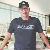 Sergio Campos Media Buyer logo - Similar company to Clickbait