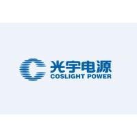 Shenzhen Coslight Power Technology Co., Ltd. logo - Similar company to Shenzhen Good Leader Technology Co, Ltd.