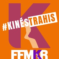 FFMKR - Fédération Française des Masseurs-Kinésithérapeutes rééducateurs logo - Similar company to Physiopraxis - Santé, Mouvement, Prévention