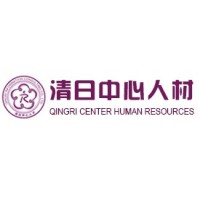 深圳市清日科技有限公司 logo - Similar company to Mta