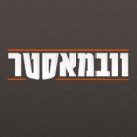 Webmaster.Org.Il