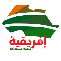 Ifriqiya Association logo - Similar company to Writup