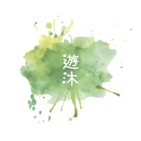 Nature Bathing (遊沐) logo - Similar company to Dect Production