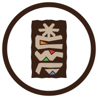 امانة عسير logo - Similar company to Subnoto