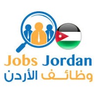وظائف الأردن logo - Similar company to Web Tree Qatar