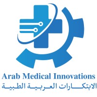 Amia logo - Similar company to The Experience Accelerator