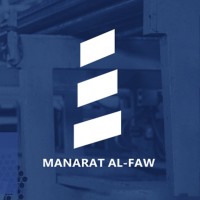 Manart Al-Faw | شركة منارة الفاو logo - Similar company to Power Engineering World Digital Solutions