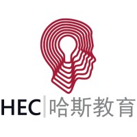 HEC | 哈斯教育 logo - Similar company to Rakaposhi Organics