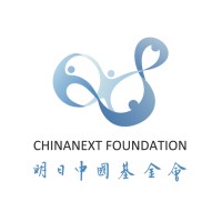 ChinaNext Foundation logo - Similar company to Ehong Capital