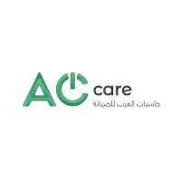 Arab Computers For Maintenance logo - Similar company to Arab Computers - الشركة العربية للحاسبات