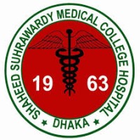 Shaheed Suhrawardy Medical College Hospital - ShSMCH logo - Similar company to Dream Usmle