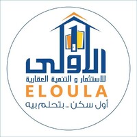 Eloula logo - Similar company to Al-Oula Developments - الأولى العقارية