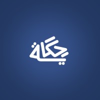 Hekaya Creative Production logo - Similar company to Lens Media