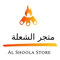 Al Shoola Store logo - Similar company to Elagk