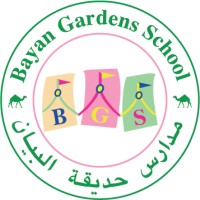 Bayan Gardens International School logo - Similar company to Admire International School