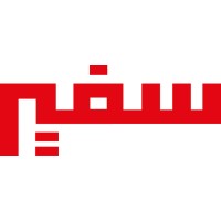Safeer Publishing logo - Similar company to Infinity Knowledge For Publishing & Distribution