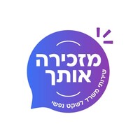 מזכירה אותך logo - Similar company to Tlalim