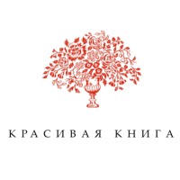 Издательство 