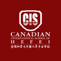 Canadian International School of Hefei logo - Similar company to Coding First