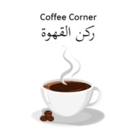 Coffee corner logo - Similar company to Desso Coffee