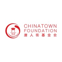 Chinatown Foundation logo - Similar company to Securitybytes