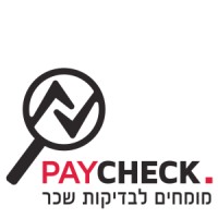 Paycheck - מומחים לבדיקת שכר logo - Similar company to Moses Restaurants
