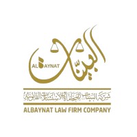 ALBAYNAT LAW FIRM logo - Similar company to Almakhdob Law Firm, Llc.