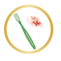 The Wound Brush logo - Similar company to Entogenetics Inc.