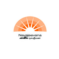 Navajeevana Rehabilitation Tangalla