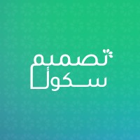 Tasmeem School logo - Similar company to دليلك للنجاة في ثانوية عامة