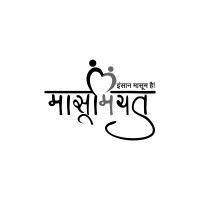 Masumiyat Foundation logo - Similar company to Digi Risers