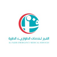 Al Fajer Emergency Medical Services logo - Similar company to Medhold Group