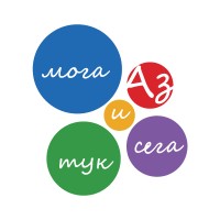 „Аз мога — тук и сега” logo - Similar company to Tripsy