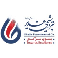 Ghadir Petrochemical Company logo - Similar company to Gaharceram | گهرسرام