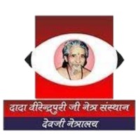 Dada Virendrapuri Ji Eye Institute - Devji Netralaya logo - Similar company to Femtech