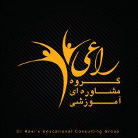 Raei Group logo - Similar company to Salaam Study: Study In Iran