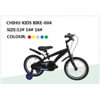 Hebei Chihu Bicycle Industry Co.,Ltd.(Group Company) logo - Similar company to Devron Europe Srl