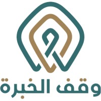 وقف الخبرة logo - Similar company to Novera.Md